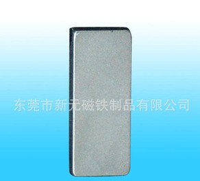 釹鐵硼磁鐵 釹鐵硼磁鐵